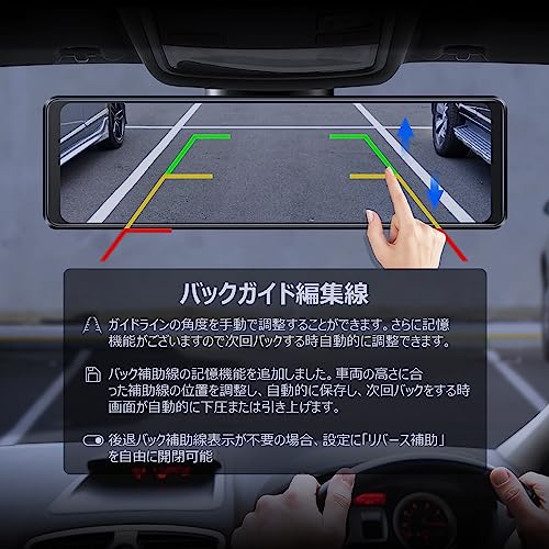 Amazon.co.jp: AZDOME: ミラー型